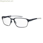 Տղամարդու ակնոցի շրջանակ Under Armour UA5021GFLLF81 կապույտ ø 58 մմ