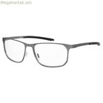 Տղամարդու ակնոցի շրջանակ Under Armour UA5029GKJ1F61 մոխրագույն ø 56 մմ