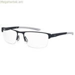 Տղամարդու ակնոցի շրջանակ Under Armour UA5037G4NZF51 կապույտ Ø 55 մմ