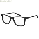 Ունիսեքս ակնոցի շրջանակ Under Armour UA5040003F217 Ø 52 մմ