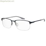 Տղամարդու ակնոցի շրջանակ Under Armour UA5047GPJPF61 կապույտ ø 56 մմ
