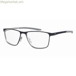 Տղամարդու ակնոցի շրջանակ Under Armour UA5052G0JIF41 կապույտ ø 54 մմ