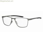 Տղամարդու ակնոցի շրջանակ Under Armour UA5052GR80F41 մոխրագույն ø 54 մմ