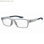 Տղամարդու ակնոցի շրջանակ Under Armour UA5059FCBLF81 մոխրագույն ø 58 մմ