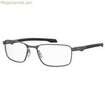 Տղամարդու ակնոցի շրջանակ Under Armour UA5063G5MOF51 մոխրագույն Ø 55 մմ