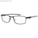 Տղամարդու ակնոցի շրջանակ Under Armour UA5063GPJPF51 կապույտ Ø 55 մմ