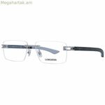 Տղամարդու ակնոցի շրջանակ Longines LG5006H55014 մոխրագույն Ø 55 մմ