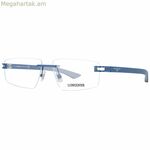 Տղամարդու ակնոցի շրջանակ Longines LG5007H56090 կապույտ ø 56 մմ