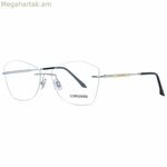 Կանացի ակնոցի շրջանակ Longines LG5010H56016 ø 56 մմ