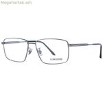 Տղամարդու ակնոցի շրջանակ Longines LG5017H57008 մոխրագույն, ø 57 մմ