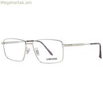 Տղամարդու ակնոցի շրջանակ Longines LG5017H57032 Ոսկեգույն ø 57 մմ
