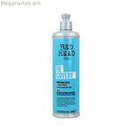 Վերականգնող կոնդիցիոներ Tigi Bed Head 400 մլ՝ փափկեցնող