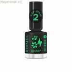 Եղունգների լաք Rimmel London SUPER GEL 12 մլ