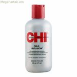 Վերականգնող ինտենսիվ բուժում Ֆարուկ Չի 59 մլ