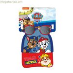 Մանկական գլխարկ The Paw Patrol կապույտ