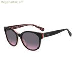 Կանացի արևային ակնոցներ Kate Spade NATHALIEGS807 Ø 55 մմ