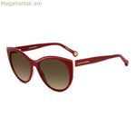 Կանացի արևային ակնոցներ Carolina Herrera HER0142SR9S ø 56 մմ