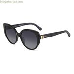 Կանացի արևային ակնոցներ Kate Spade SERAPHINAGS80 Ø 55 մմ