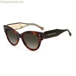 Կանացի արևային ակնոցներ Carolina Herrera CH-0009-S-05L ø 54 մմ