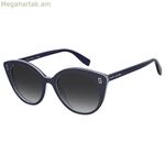 Կանացի արևային ակնոցներ Marc Jacobs MJ-1120-S-PJP Ø 53 մմ
