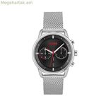 Տղամարդու ժամացույց Hugo Boss 1530236 (Ø 44 մմ)
