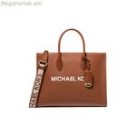 Michael Kors GREENWICH ձեռքի պայուսակ