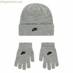 Գլխարկ և ձեռնոցներ Nike Club մոխրագույն