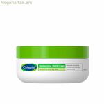 Գիշերային կրեմ Cetaphil Cetaphil 88 մլ 48 մլ Խոնավեցնող