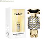 Կանացի օծանելիք Paco Rabanne Fame EDP EDP 80 մլ