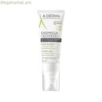 Հանգստացնող բալզամ քոր առաջացնող և գրգռված մաշկի համար A-Derma Exomega Allergo 40 մլ