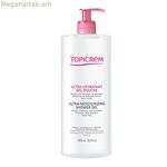 Խոնավեցնող ցնցուղի գել Topicrem 1 լ մաքրող միջոց
