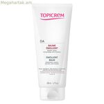 Մարմնի վերականգնող բալզամ Topicrem Da 200 մլ Գրգռված մաշկի համար