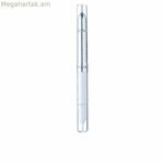 Հակատարիքային խնամք շրթունքների հատվածի համար Talika Smile Code 2 x 2,5 մլ