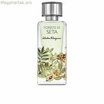 Unisex օծանելիք Salvatore Ferragamo FORESTE DI SETA EDP EDP 100 մլ