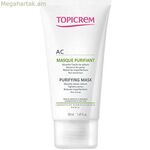 Մաքրող դիմակ Topicrem 50 մլ