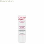 Խոնավեցնող շրթունքների բալզամ Topicrem Hydra+ Stick 4 գ