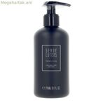 Մարմնի լոսյոն Serge Lutens Parole Eau 240 մլ