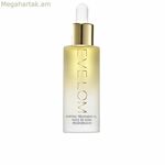 Դեմքի շտկող Eve Lom Moisture Radiance 30 մլ