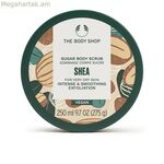 Մարմնի շերտազատող The Body Shop շի կարագ 250 մլ