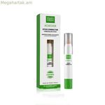 Դեմքի շտկող Martiderm ACNIOVER 4 գ