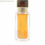 Unisex օծանելիք Maison Francis Kurkdjian GRAND SOIR EDP 35 մլ