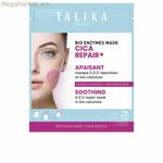Դեմքի դիմակ Talika BIO ENZYMES 20 գ