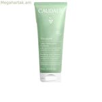 Մաքրող գել մաքրող միջոց Caudalie VINOPURE 75 մլ