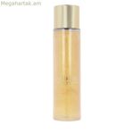 Մարմնի յուղի կոնցենտրատ ոտքերի համար Carolina Herrera GOOD GIRL 150 մլ