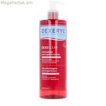 Դեմքի մաքրող գել Դեքսերիլ ԴԵՔՍԵԿԼԻԱՐ 400 մլ՝ թերությունների դեմ