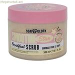 Մարմնի շերտազատող օճառ և փառք SMOOTHIE STAR 300 մլ