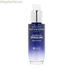 Դեմքի շիճուկ Institut Esthederm ԻՆՏԵՆՍԻՎ SPIRULINE 30 մլ