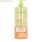 Լոգանքի յուղ A-Derma EXOMEGA CONTROL 1 լ