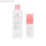 Դեմքի մաքրող խնամքի փաթեթ՝ Skin Resist SKIN RESIST 2 հատ