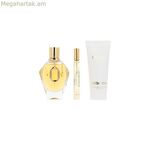 Կանացի օծանելիքի հավաքածու Paco Rabanne MILLION GOLD 3 հատ